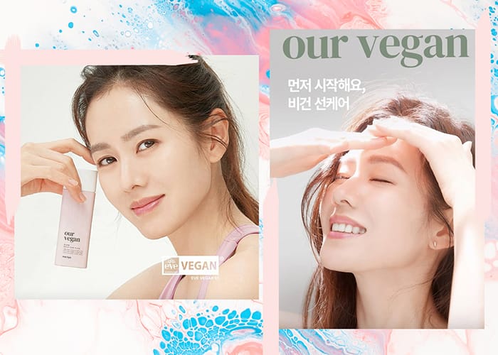 Son Ye-jin for Ma:nyo Factory